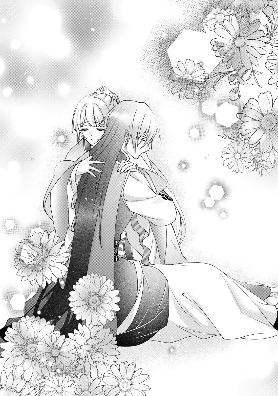 KYUUKETSU OUJI TO IKENIE HANAYOME Chap 14 - Pic 41