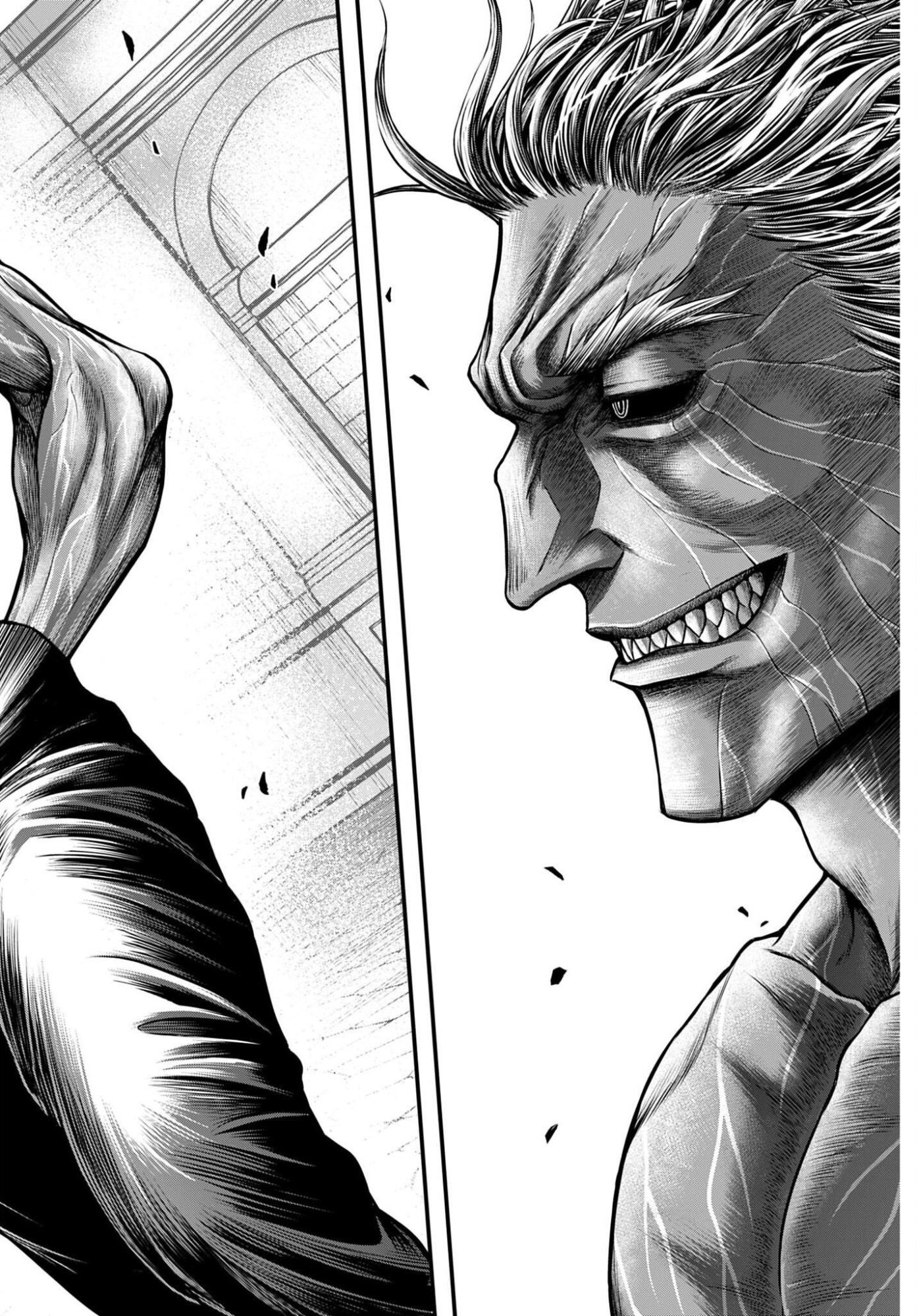 SHUUMATSU NO VALKYRIE - KAMIGAMI NO APOCALYPSE Chap 31 - Pic 22