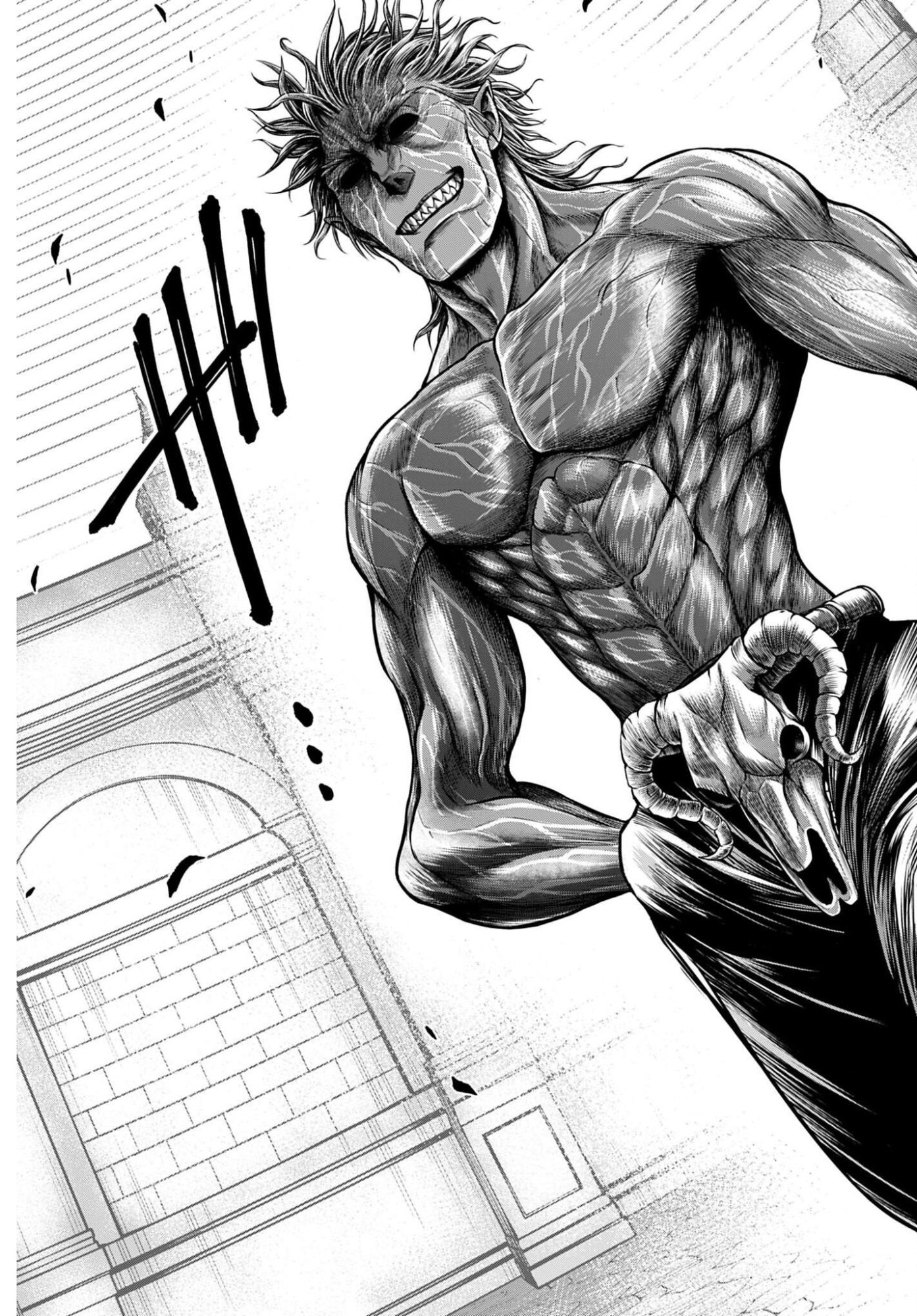 SHUUMATSU NO VALKYRIE - KAMIGAMI NO APOCALYPSE Chap 31 - Pic 23