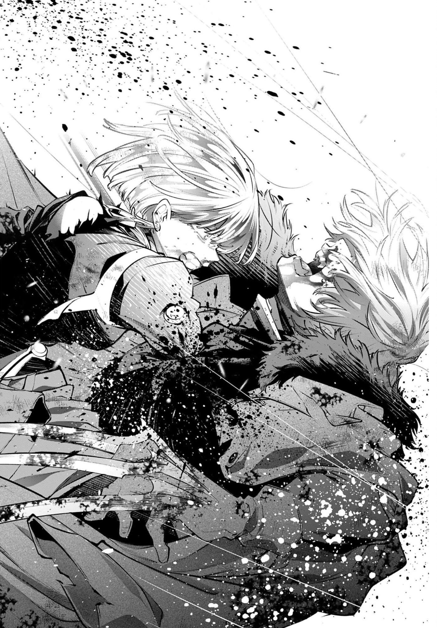 REKKYOU SENSEN Chap 35 - Pic 28