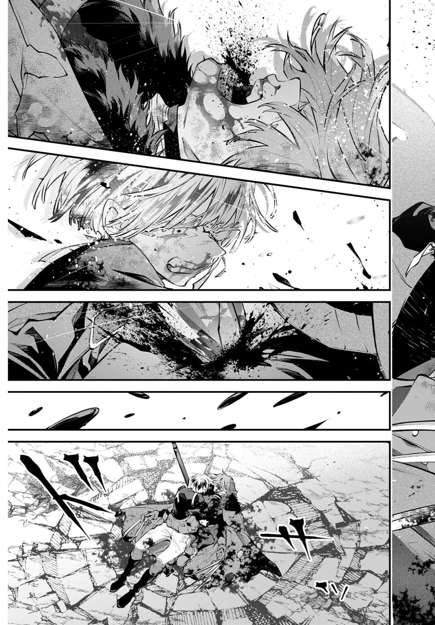REKKYOU SENSEN Chap 35 - Pic 29