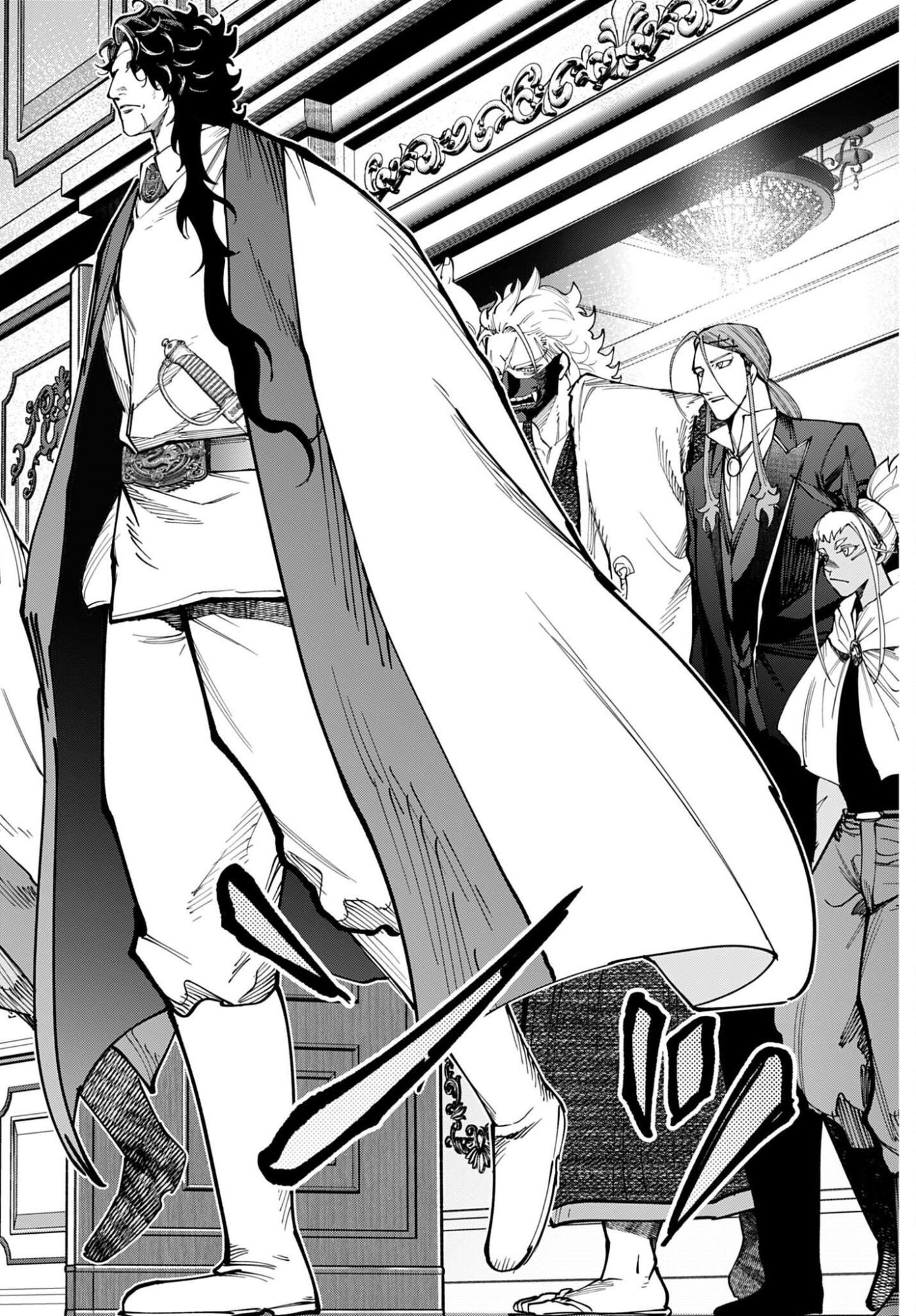 SHUUMATSU NO VALKYRIE KITAN: JACK THE RIPPER NO JIKENBO Chap 76 - Pic 12