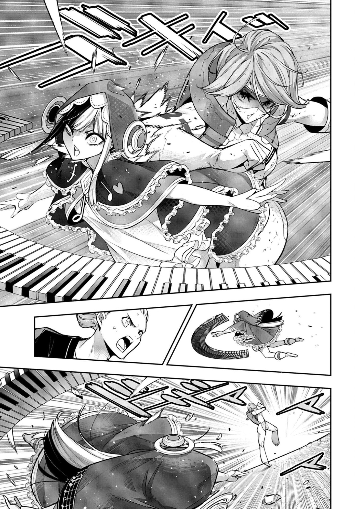 MAJO TAISEN Chap 71 - Pic 27