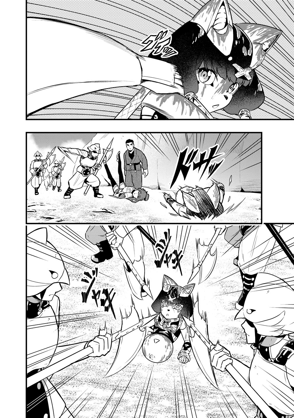 TOGISHI NO OSSAN, ISEKAI WO KAGAYAKASU Chap 7 - Pic 4