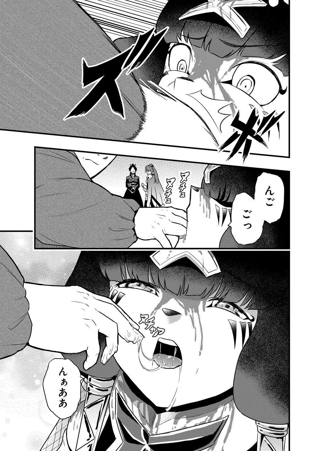 TOGISHI NO OSSAN, ISEKAI WO KAGAYAKASU Chap 7 - Pic 11