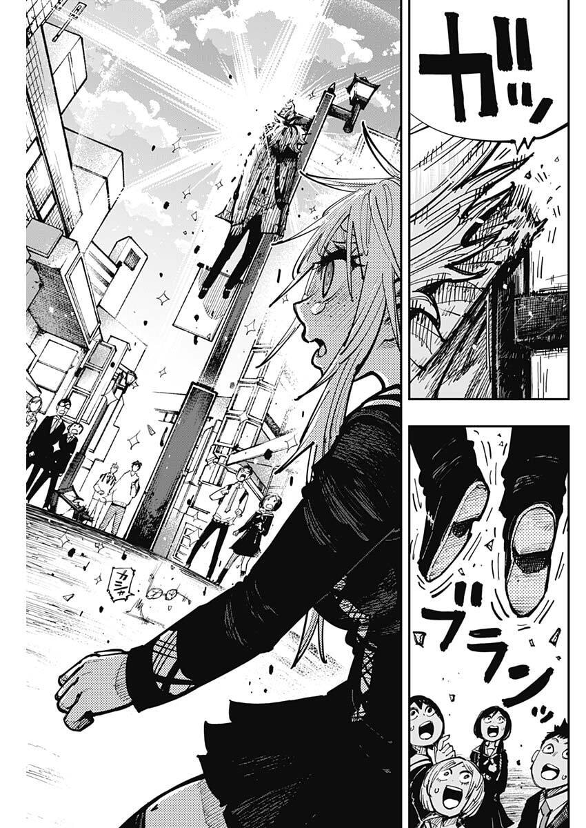 SALAMANDA Chap 3 - Pic 5