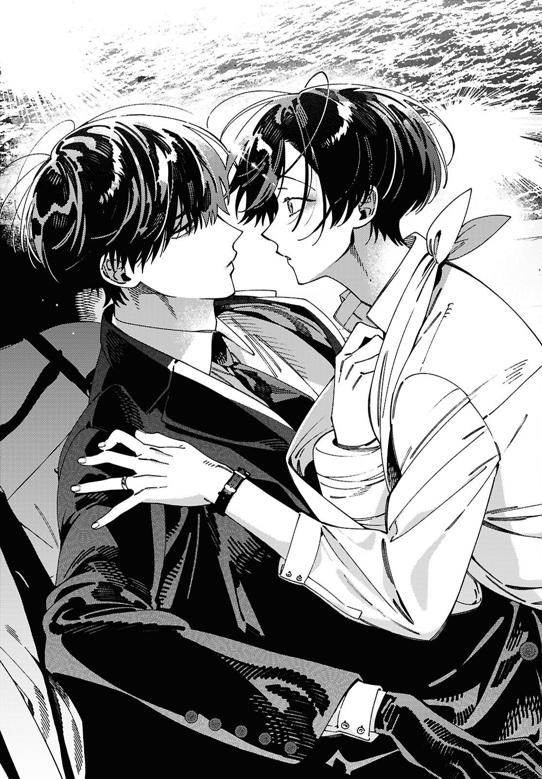 OOE: ARIAKE-HEN Chap 2 - Pic 8
