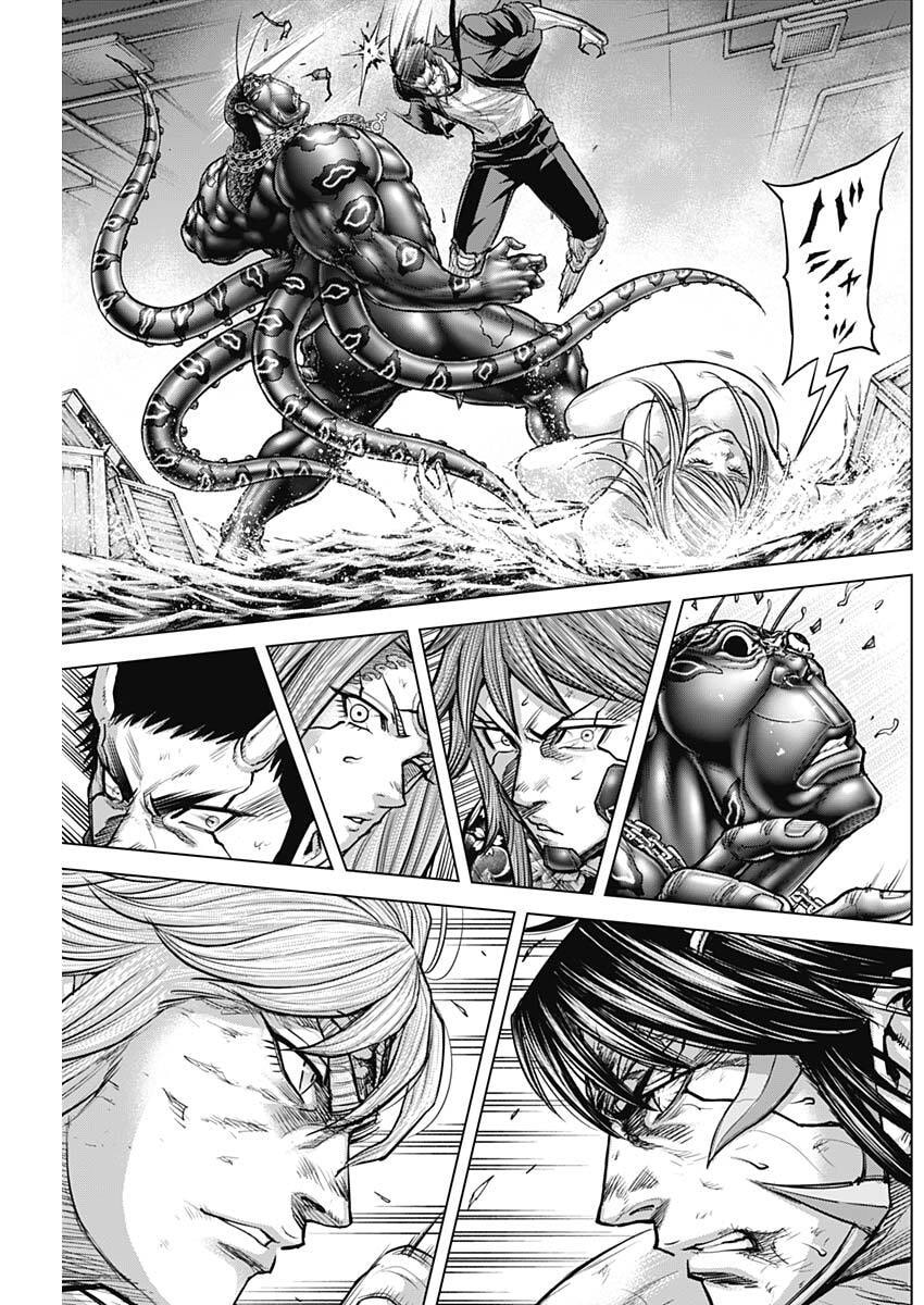 TERRA FORMARS - RAW Chap 79 - Pic 13