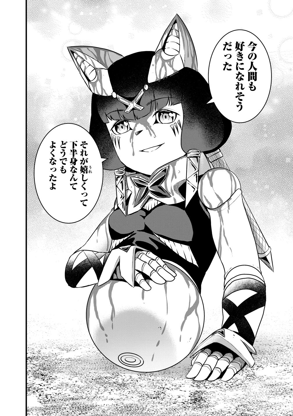 TOGISHI NO OSSAN, ISEKAI WO KAGAYAKASU Chap 7 - Pic 16