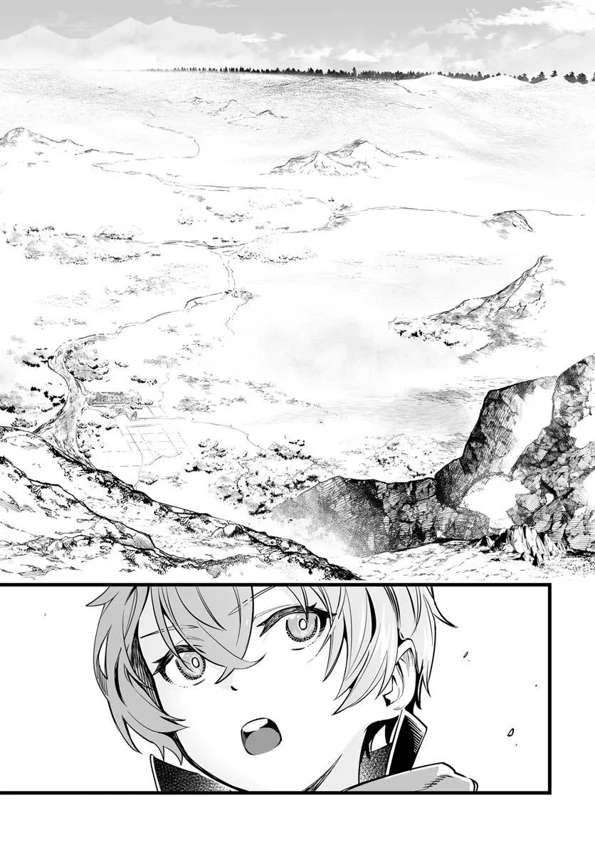 KISHISHAKU-KE SANAN NO HONKAI Chap 2 - Pic 24