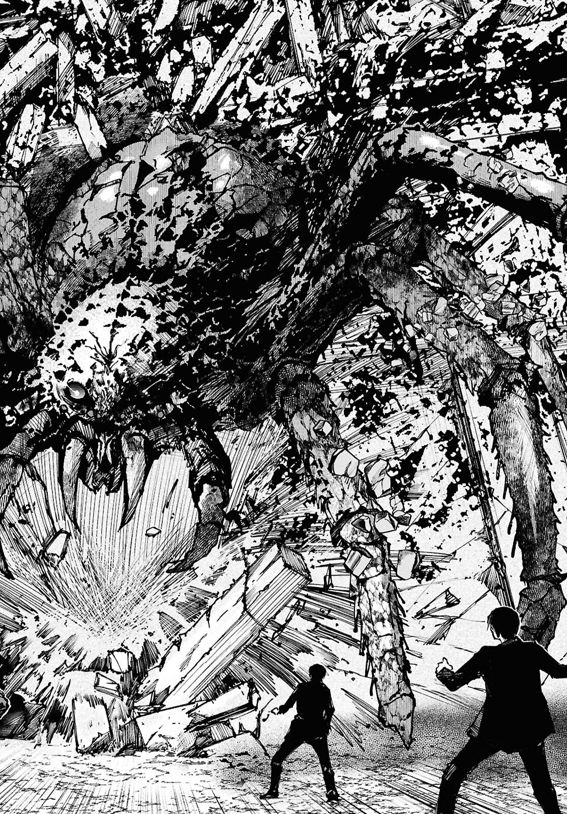 TOCHI GAMISAMA NO SONOHI GURASHI Chap 14 - Pic 16