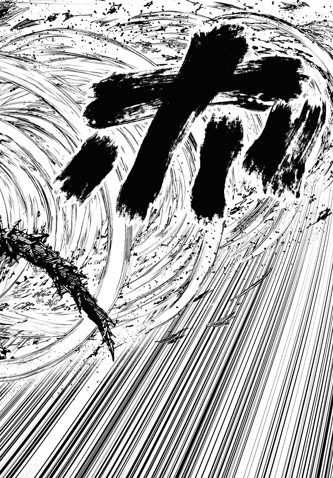 TOCHI GAMISAMA NO SONOHI GURASHI Chap 14 - Pic 26