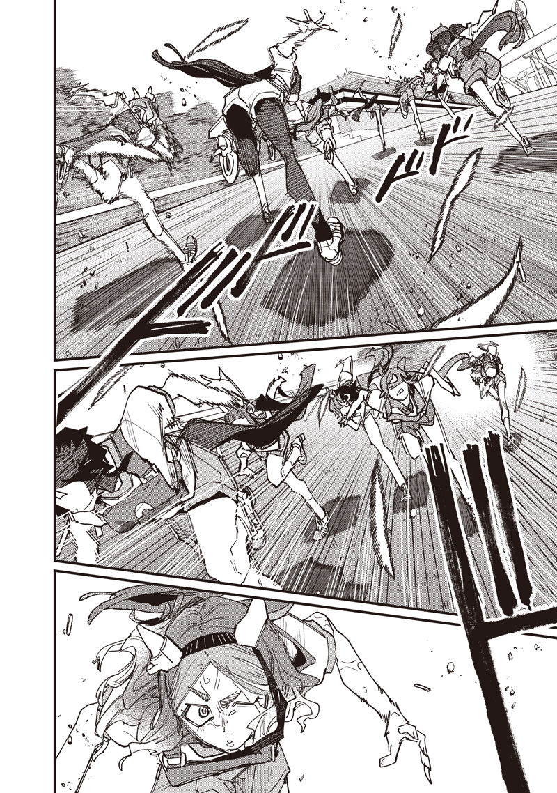 UMA MUSUME PRETTY DERBY: STAR BLOSSOM Chap 66 - Pic 12