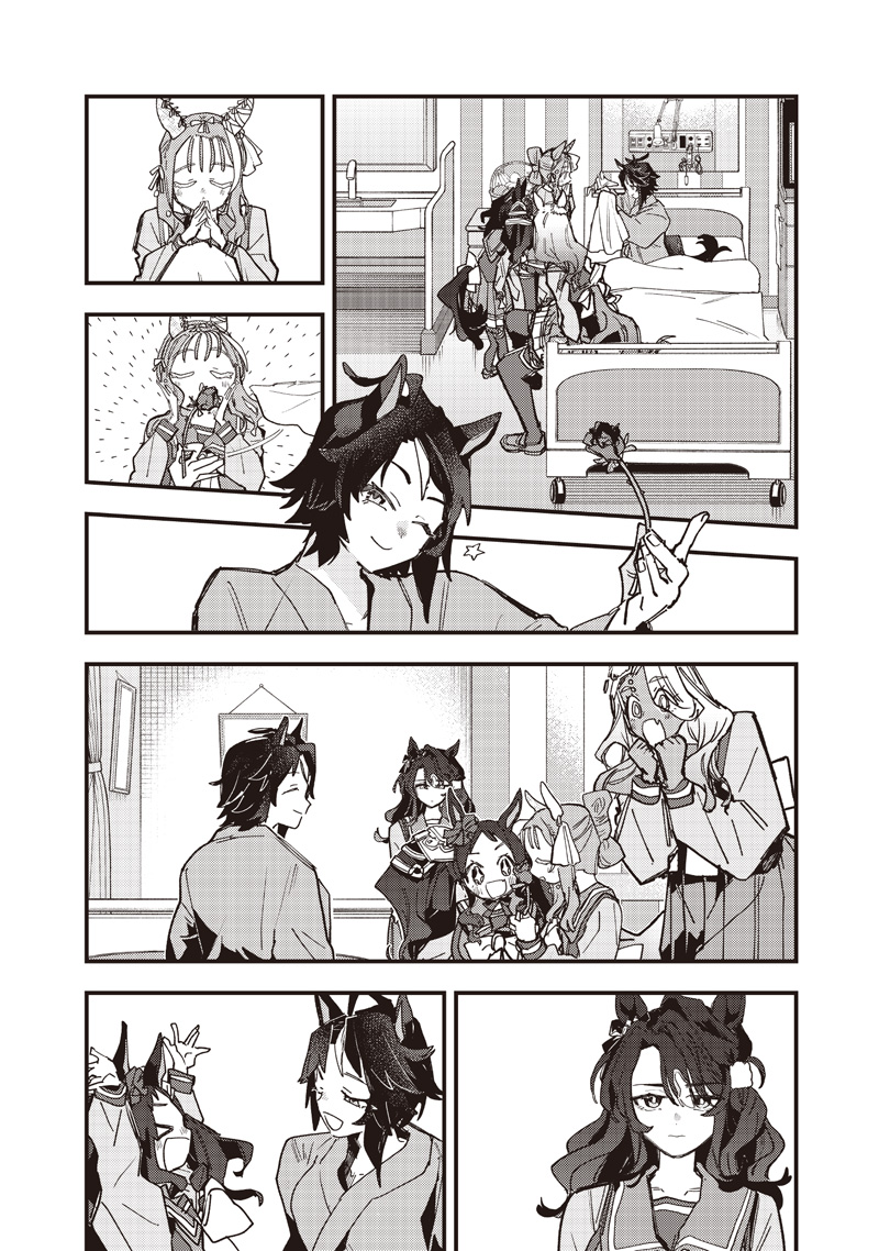 UMA MUSUME PRETTY DERBY: STAR BLOSSOM Chap 66 - Pic 20