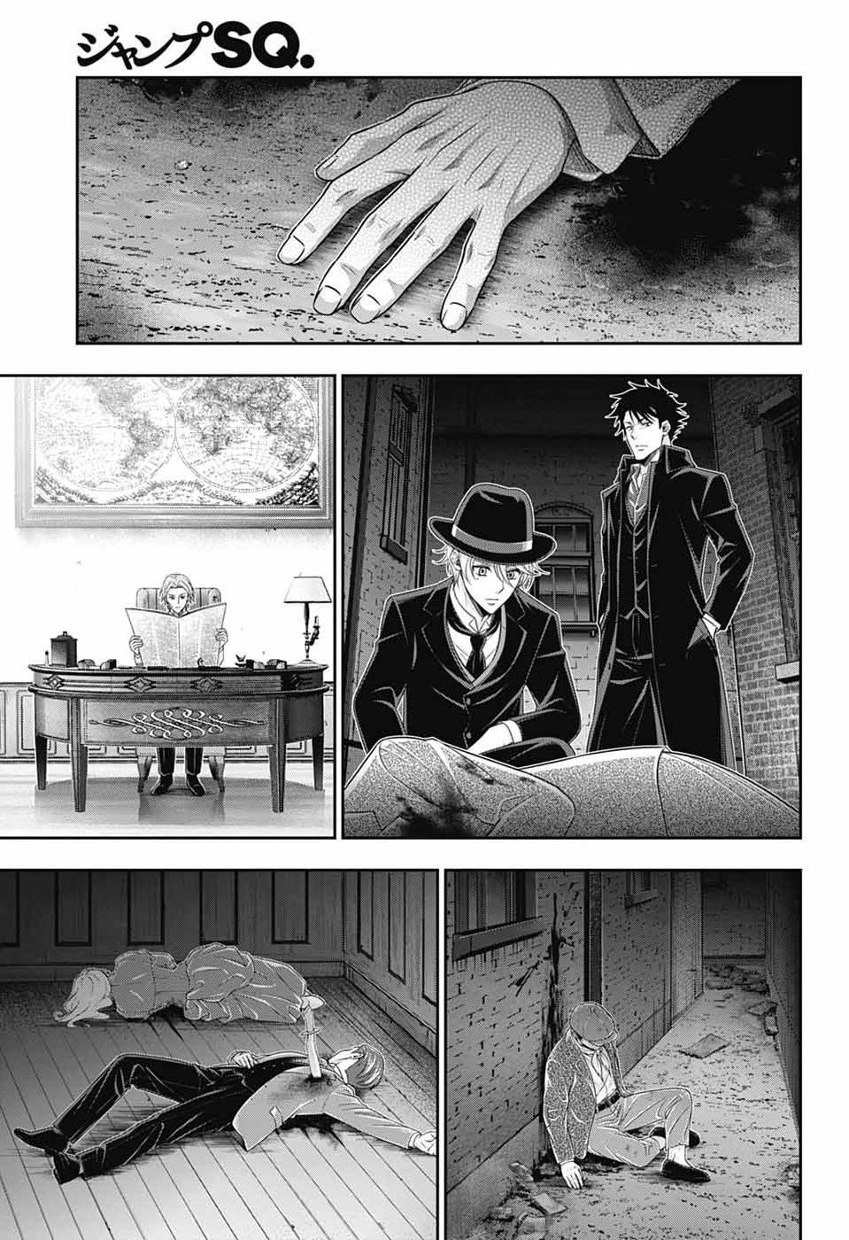 YUUKOKU NO MORIARTY - RAW Chap 99 - Pic 19