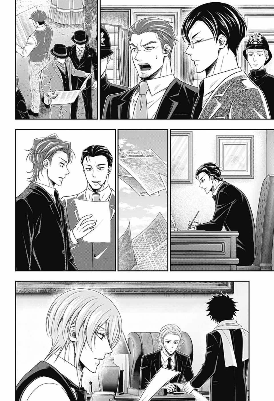 YUUKOKU NO MORIARTY - RAW Chap 99 - Pic 20