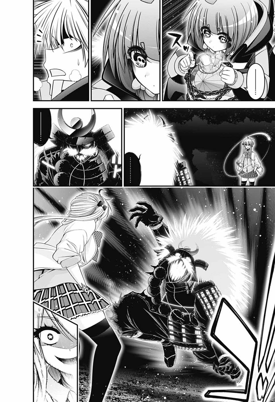 DARK GATHERING - RAW Chap 84 - Pic 12
