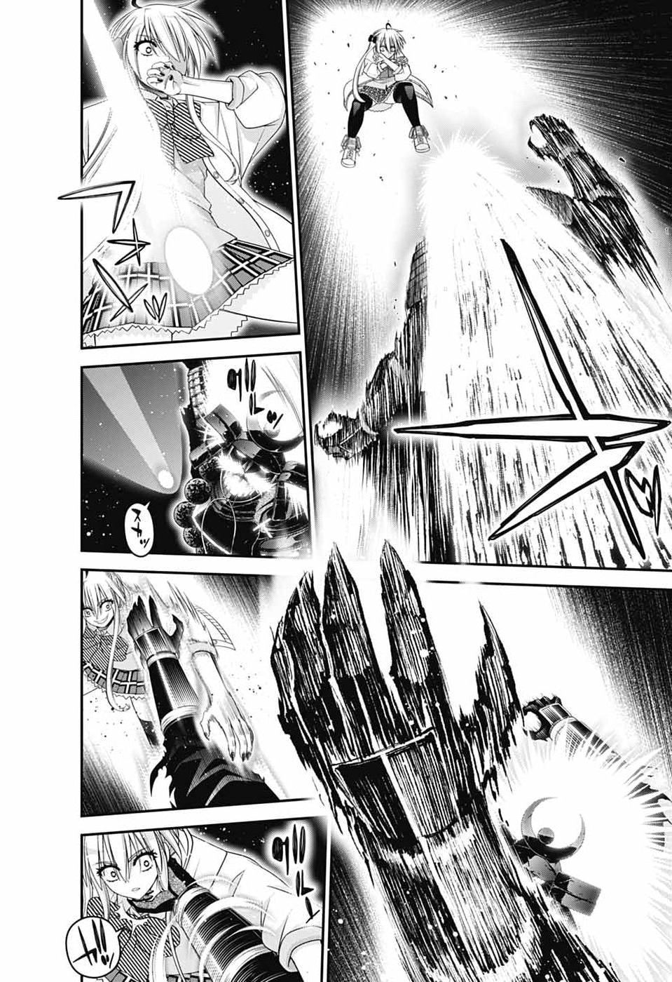DARK GATHERING - RAW Chap 84 - Pic 16