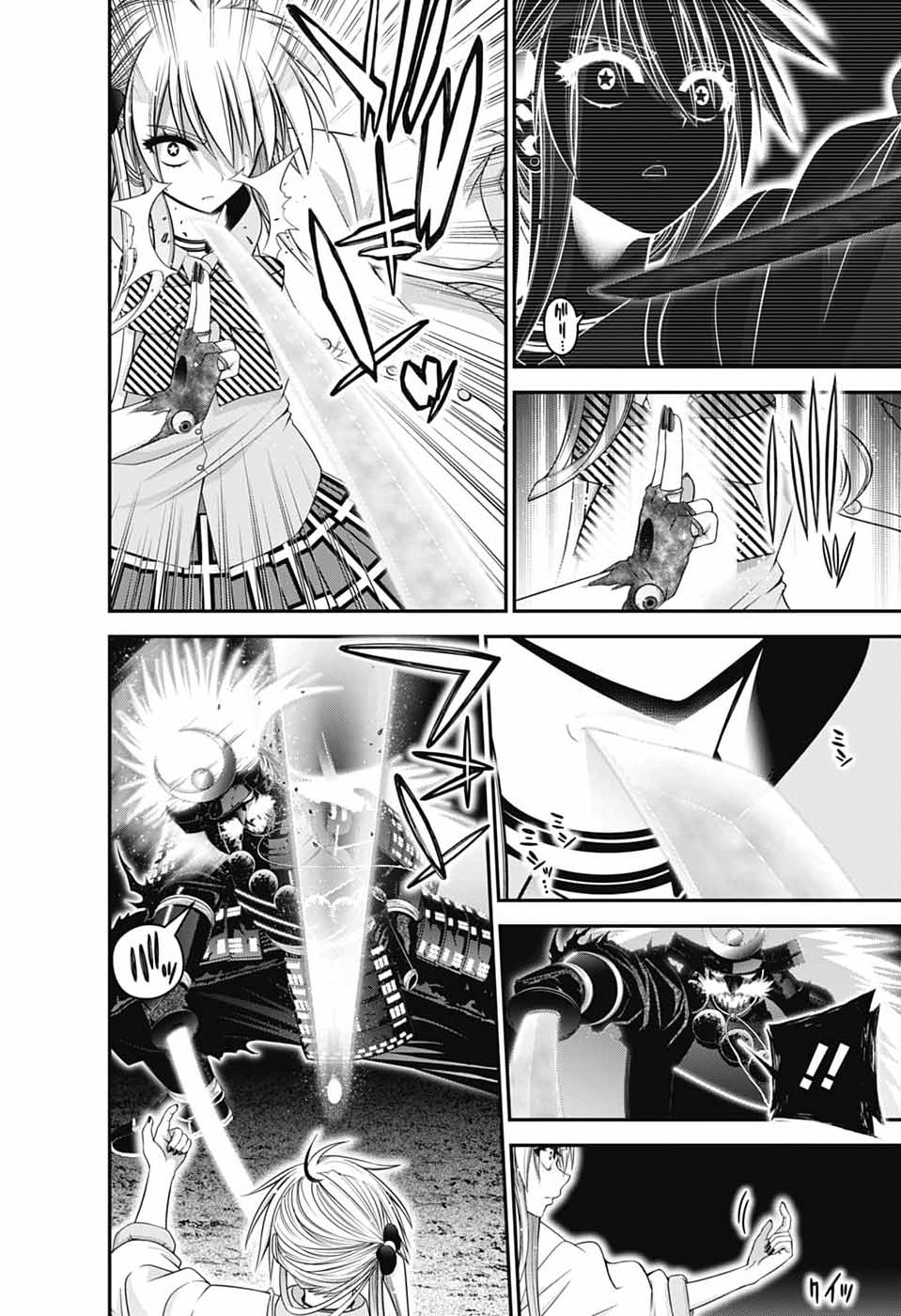 DARK GATHERING - RAW Chap 84 - Pic 20