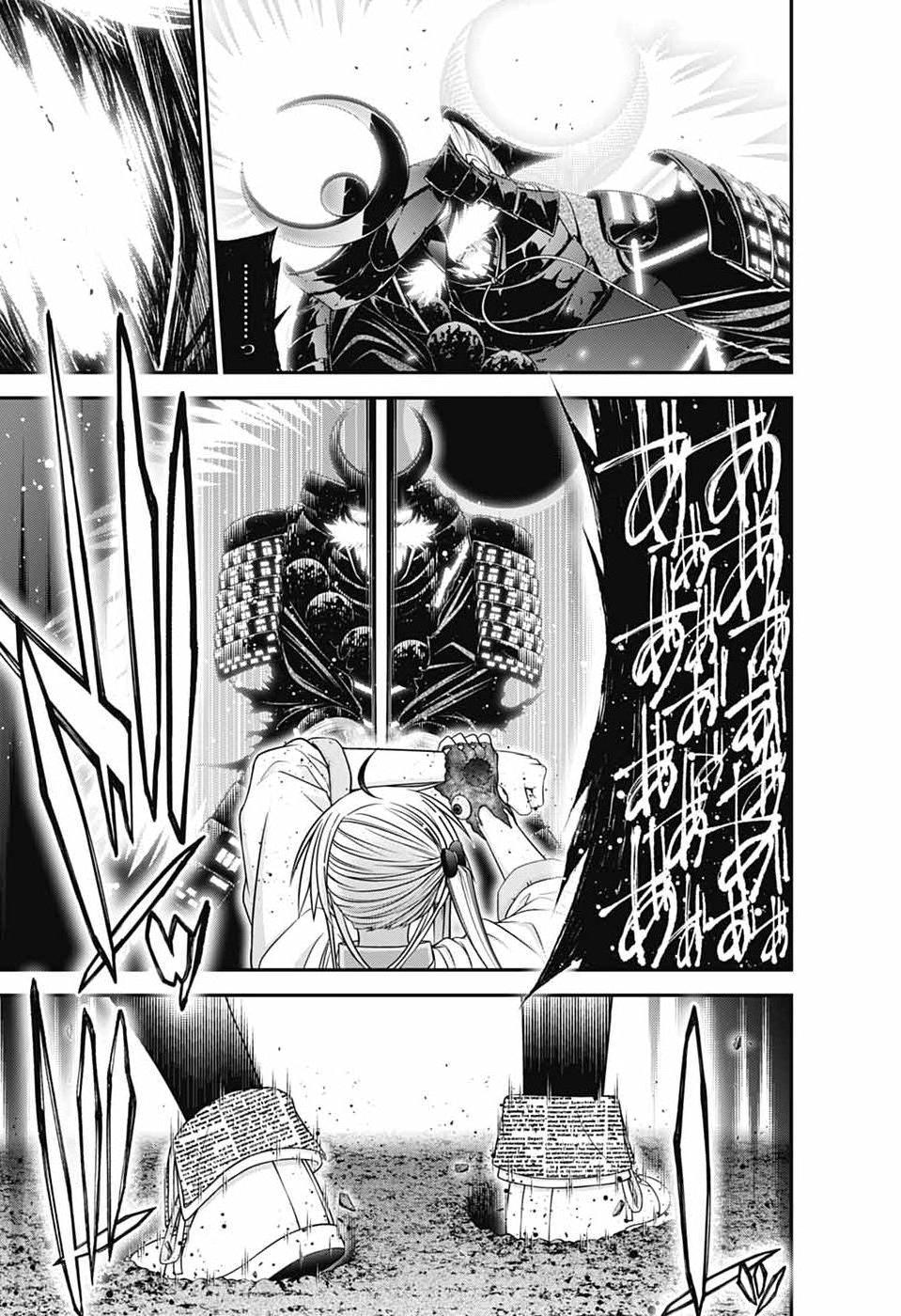 DARK GATHERING - RAW Chap 84 - Pic 21