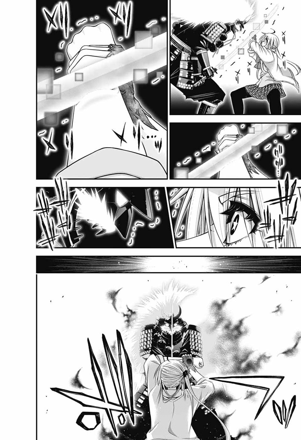 DARK GATHERING - RAW Chap 84 - Pic 22