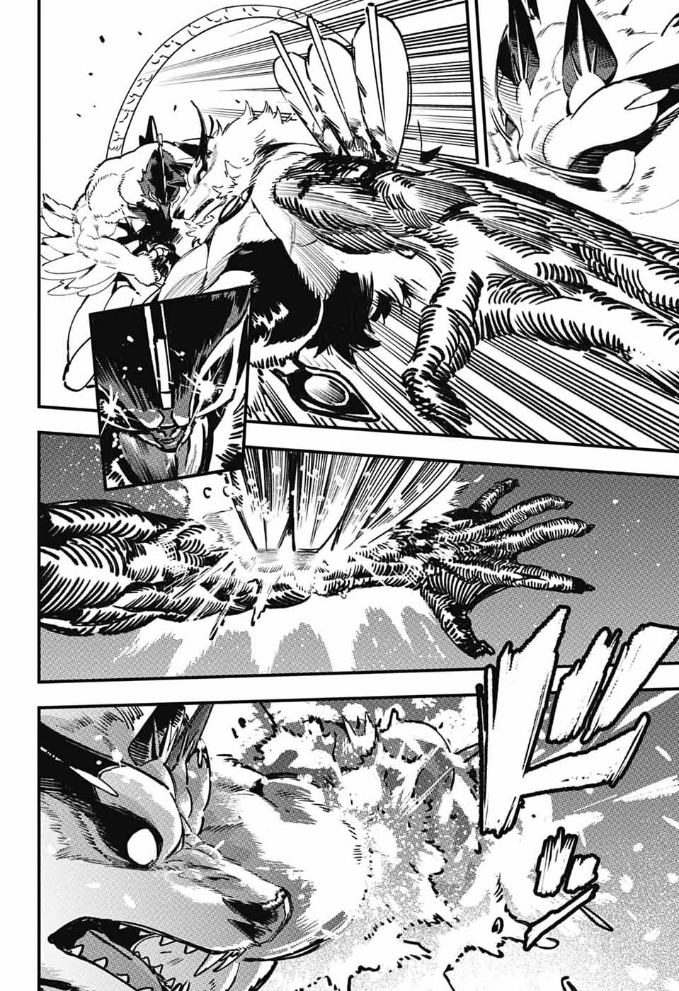 RABBIT CHASER Chap 6 - Pic 18