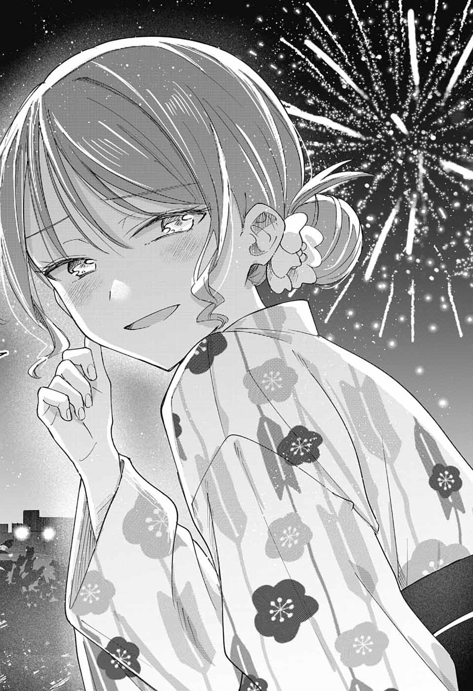 MASHIRO-KUN NO HOKOU ATORIE Chap 17 - Pic 32