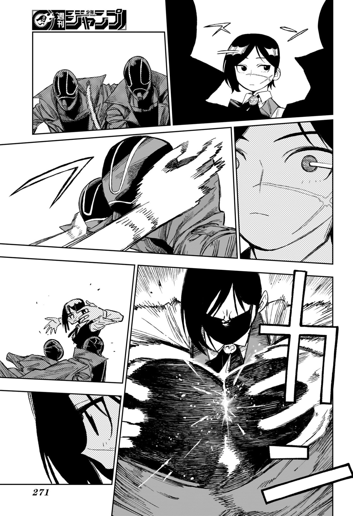 UNDER DOCTOR Chap 34 - Pic 15
