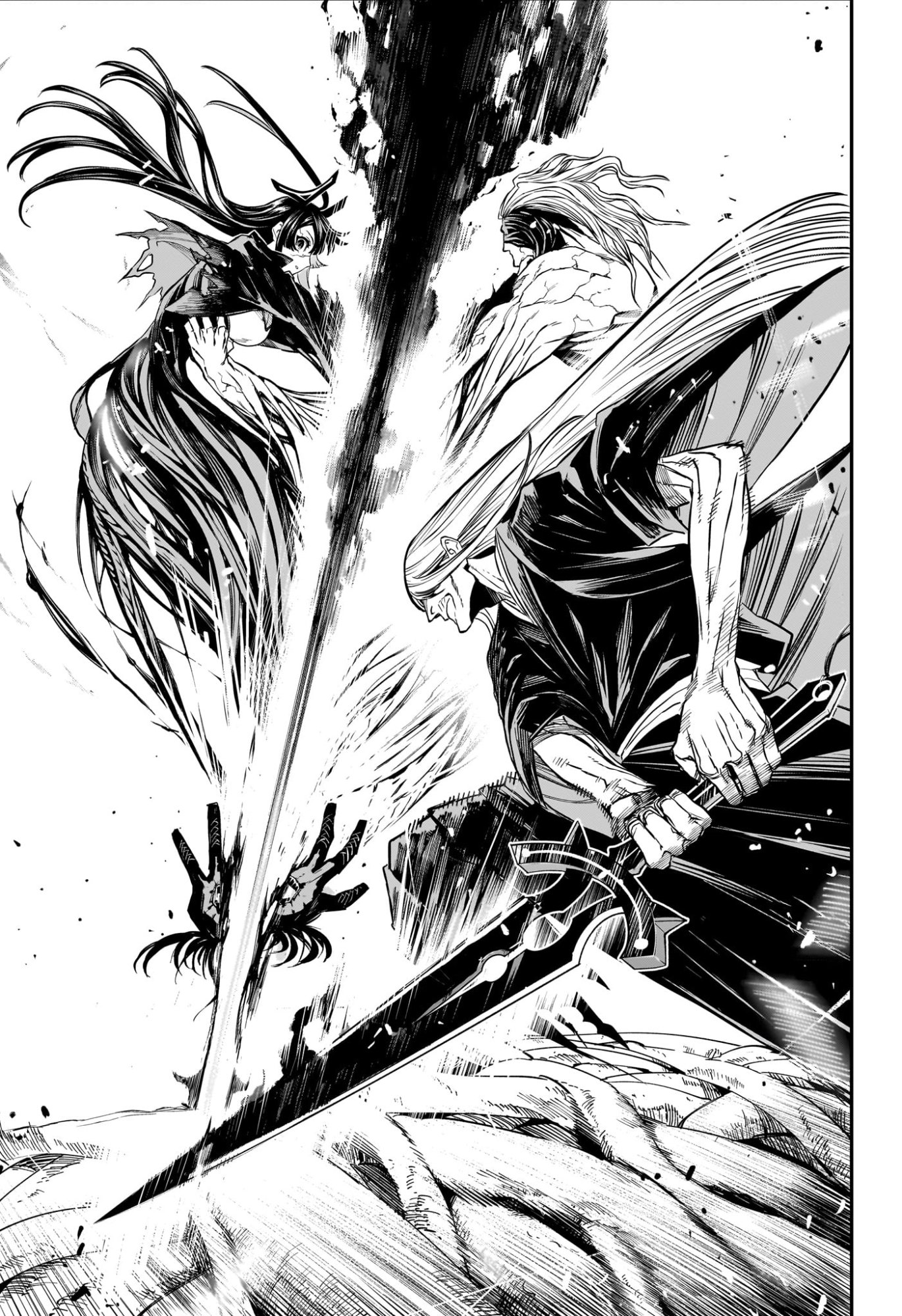 NUE NO ONMYOUJI Chap 163 - Pic 5
