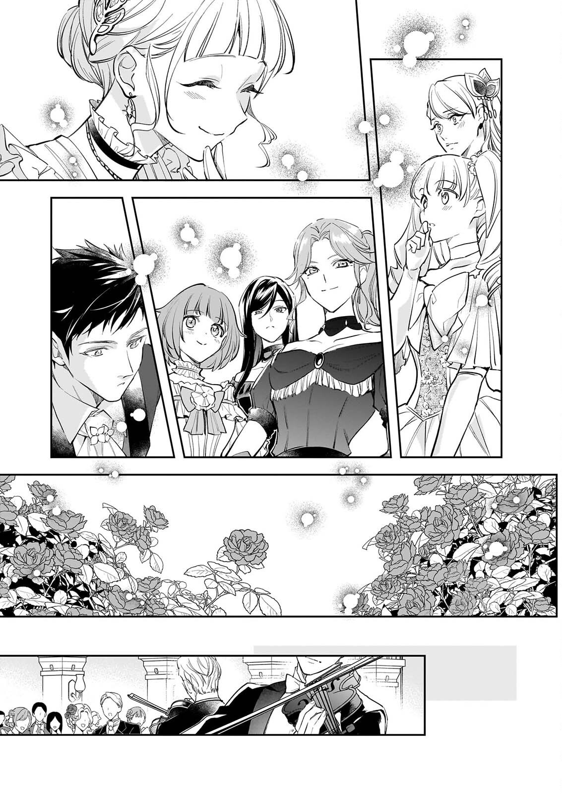 ALBERT-KE NO REIJOU WA BOTSURAKU WO GOSHOMOU DESU - RAW Chap 42.2 - Pic 15