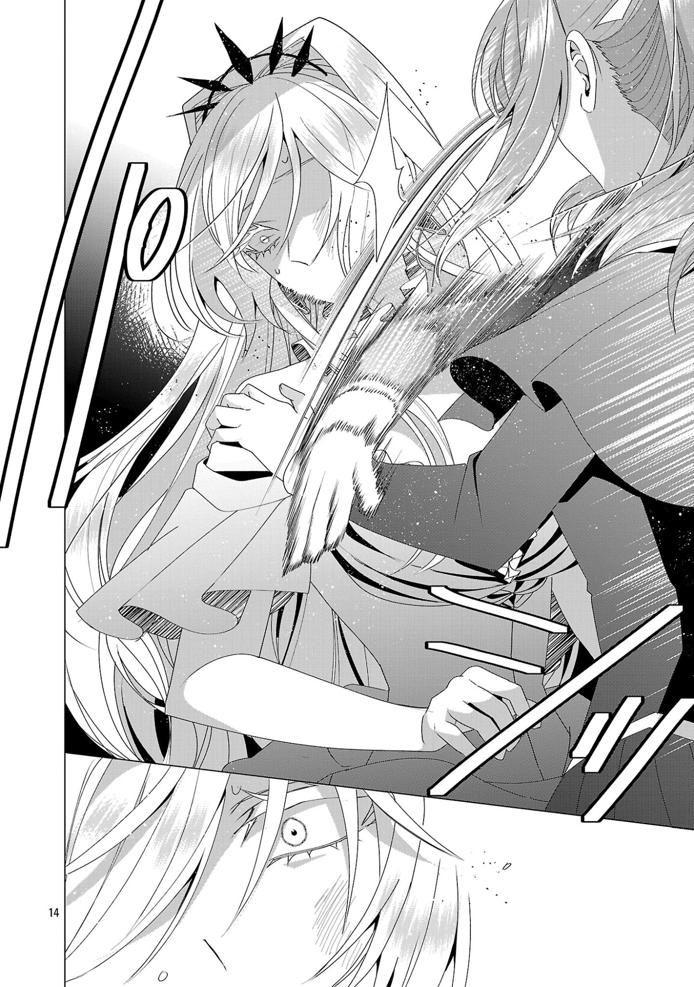GENKAI OL-SAN WA AKUYAKU REIJOU-SAMA NI TSUKAETAI Chap 40.2 - Pic 2