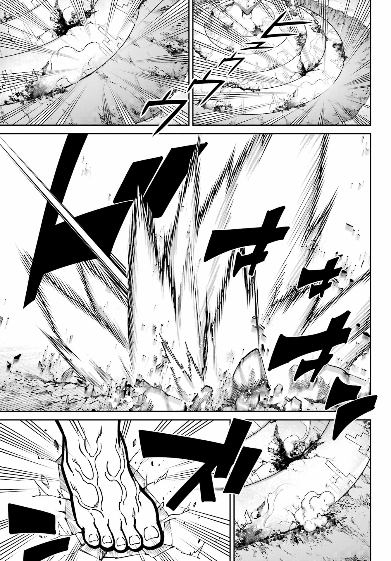 RAGNA CRIMSON Chap 97 - Pic 7