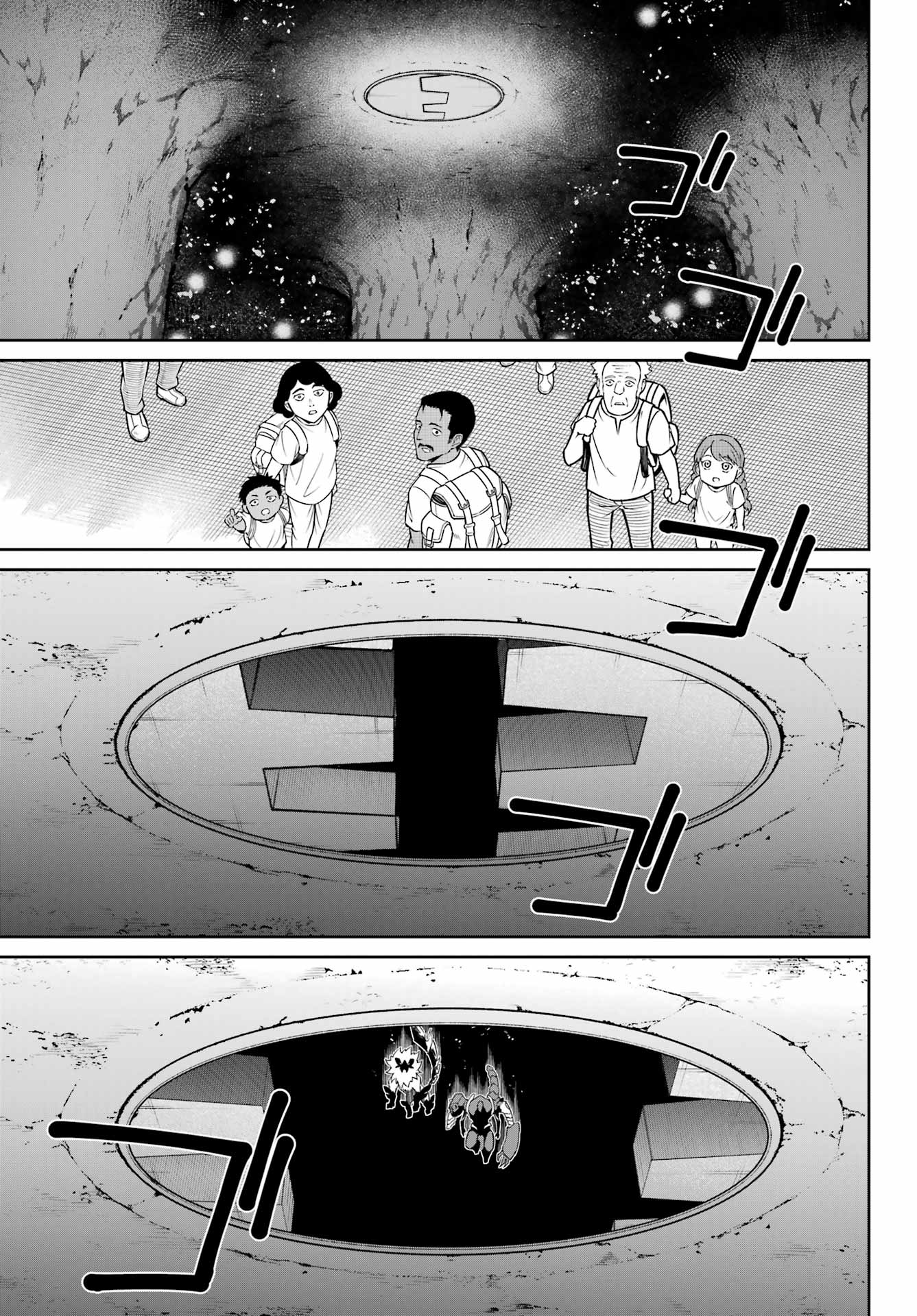RAGNA CRIMSON Chap 97 - Pic 11