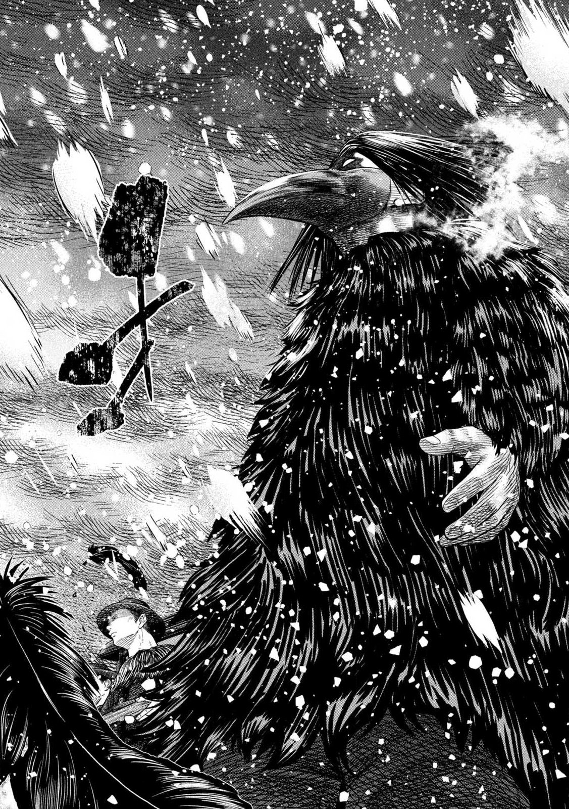 MANSHUU AHEN SQUAD - RAW Chap 217 - Pic 3