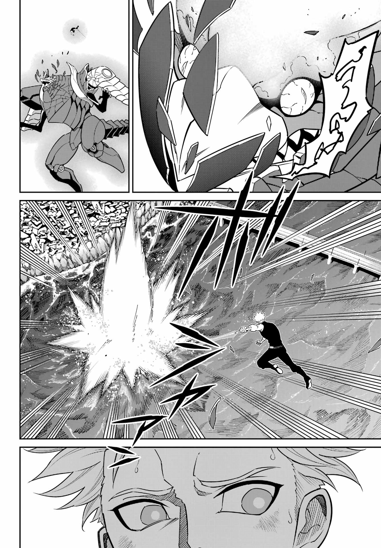 RAGNA CRIMSON Chap 97 - Pic 18