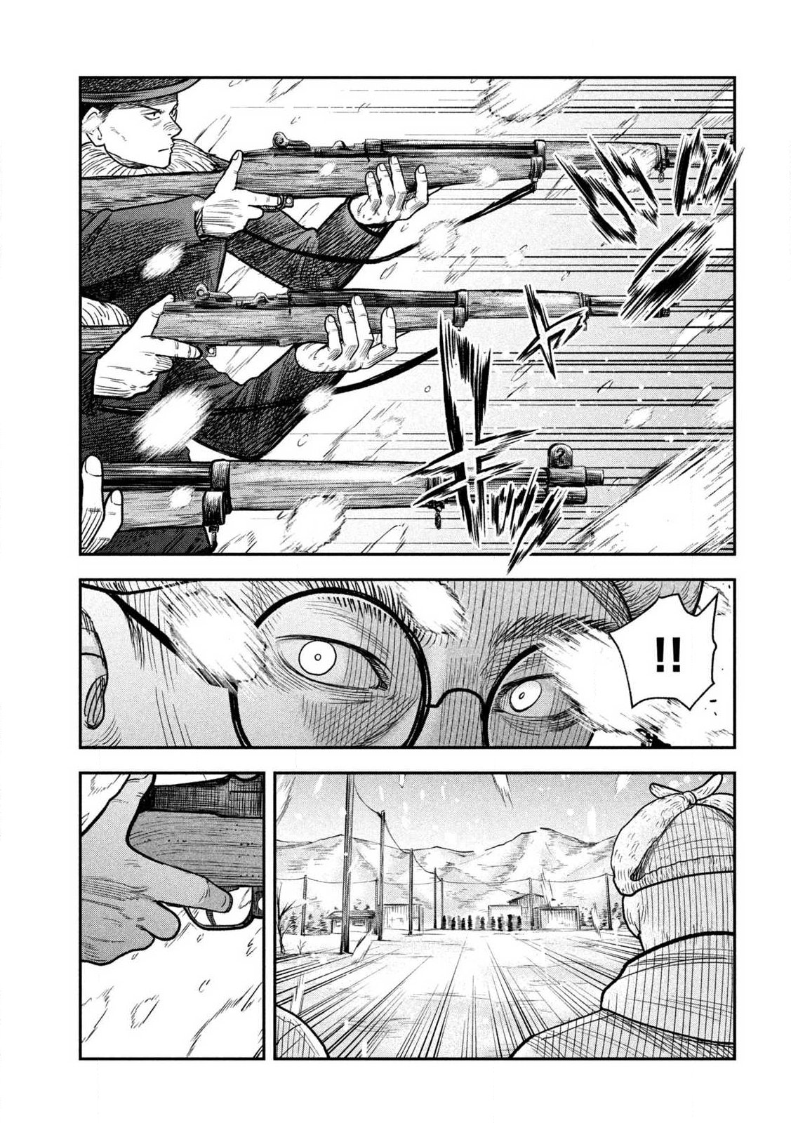 MANSHUU AHEN SQUAD - RAW Chap 217 - Pic 7