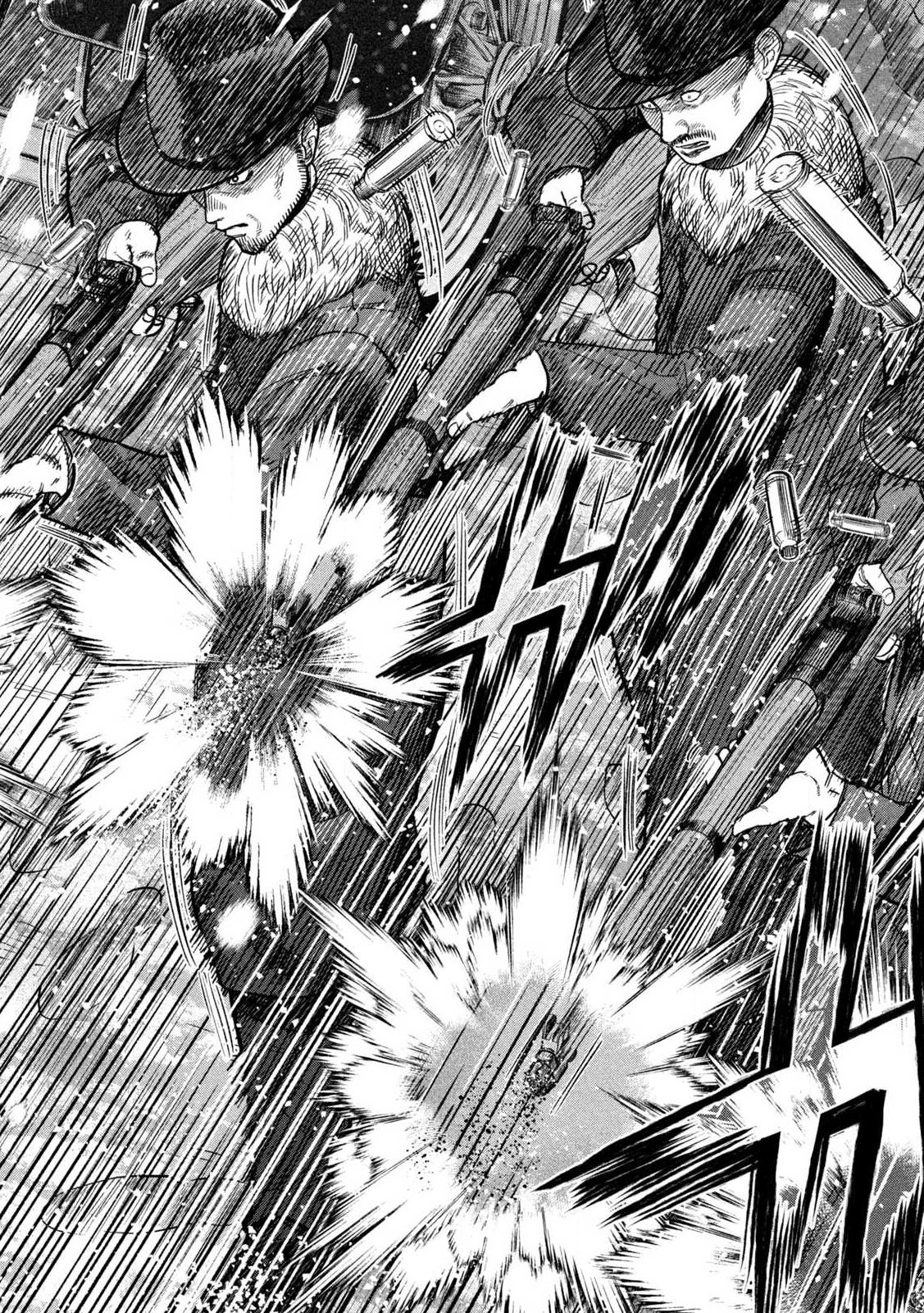 MANSHUU AHEN SQUAD - RAW Chap 217 - Pic 8