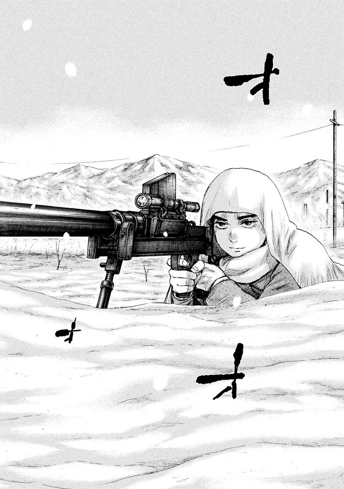 MANSHUU AHEN SQUAD - RAW Chap 214 - Pic 18