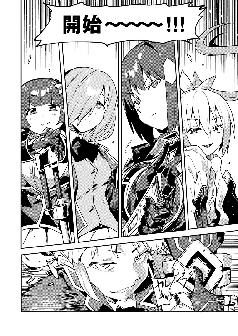 YUUSHA TOSHITE SHOUKAN SARETA SANJUUNEN, MAOU WO TAOSHITE MOTO NO SEKAI NI MODOSARETA NODE KONDO WA HEION NI KURASHITAI Chap 6 - Pic 10