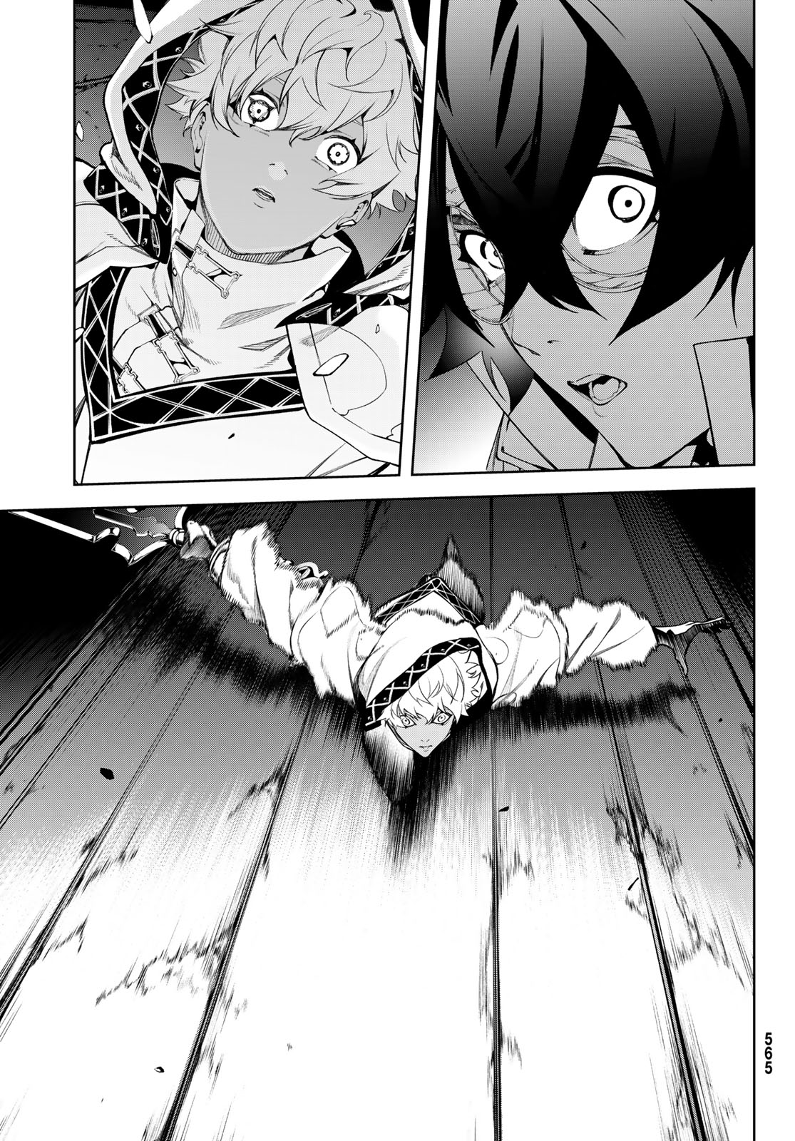 WISTORIAS WAND AND SWORD Chap 69 - Pic 7