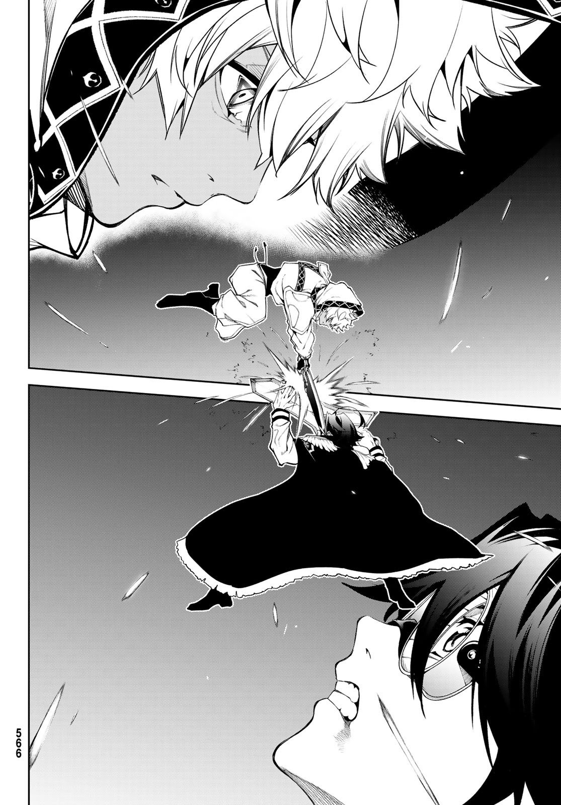 WISTORIAS WAND AND SWORD Chap 69 - Pic 8