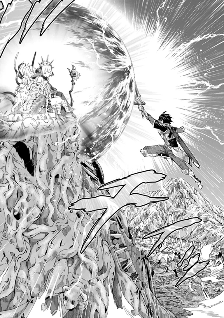 KEIKENCHI CHOCHIKU DE NONBIRI SHOUSHIN RYOKOU (MANGA) Chap 50.1 - Pic 2