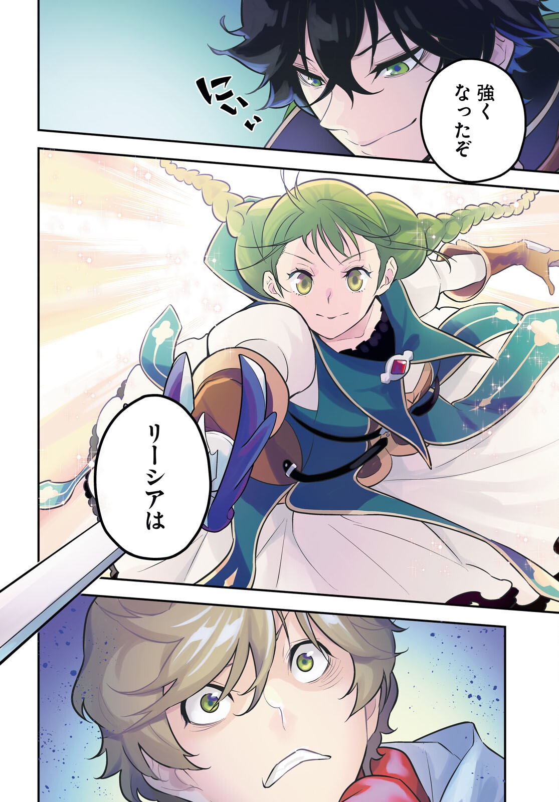 ShieldBro (Manga) Chap 129 - Pic 4