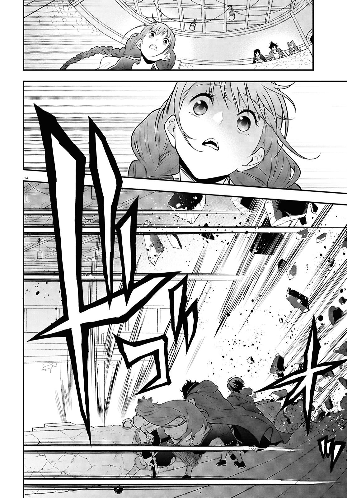 ShieldBro (Manga) Chap 129 - Pic 18