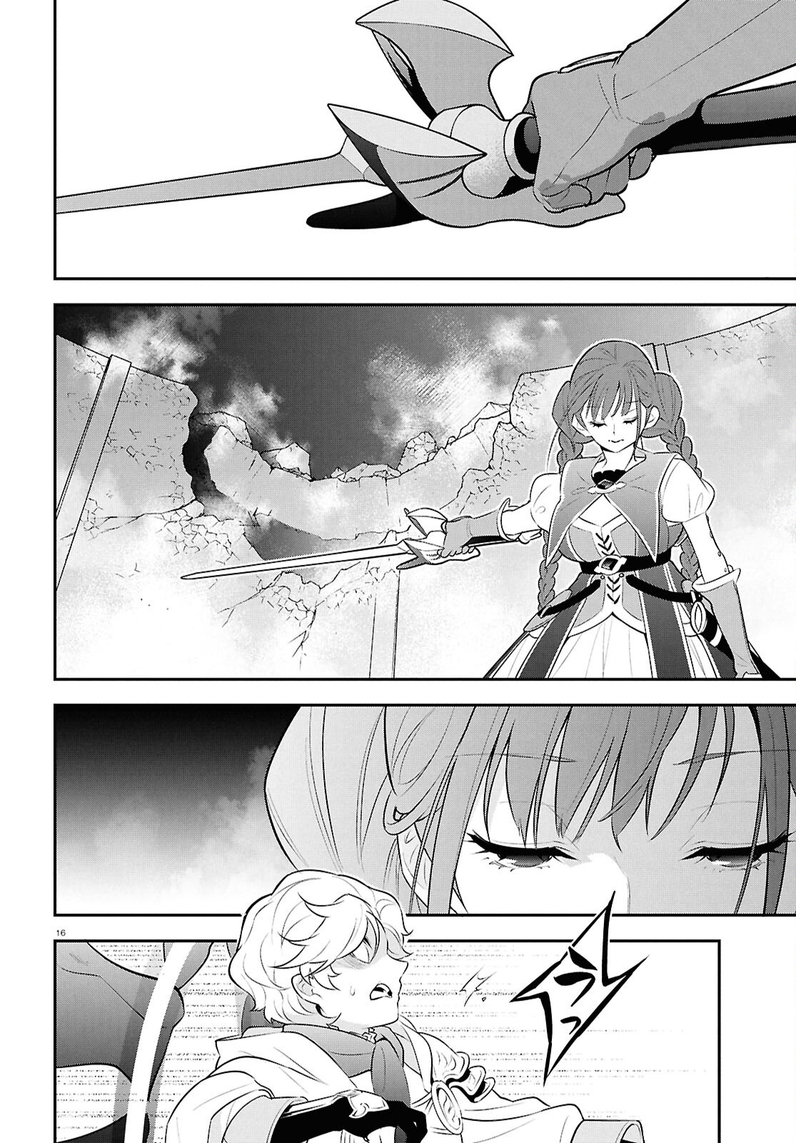 ShieldBro (Manga) Chap 129 - Pic 20