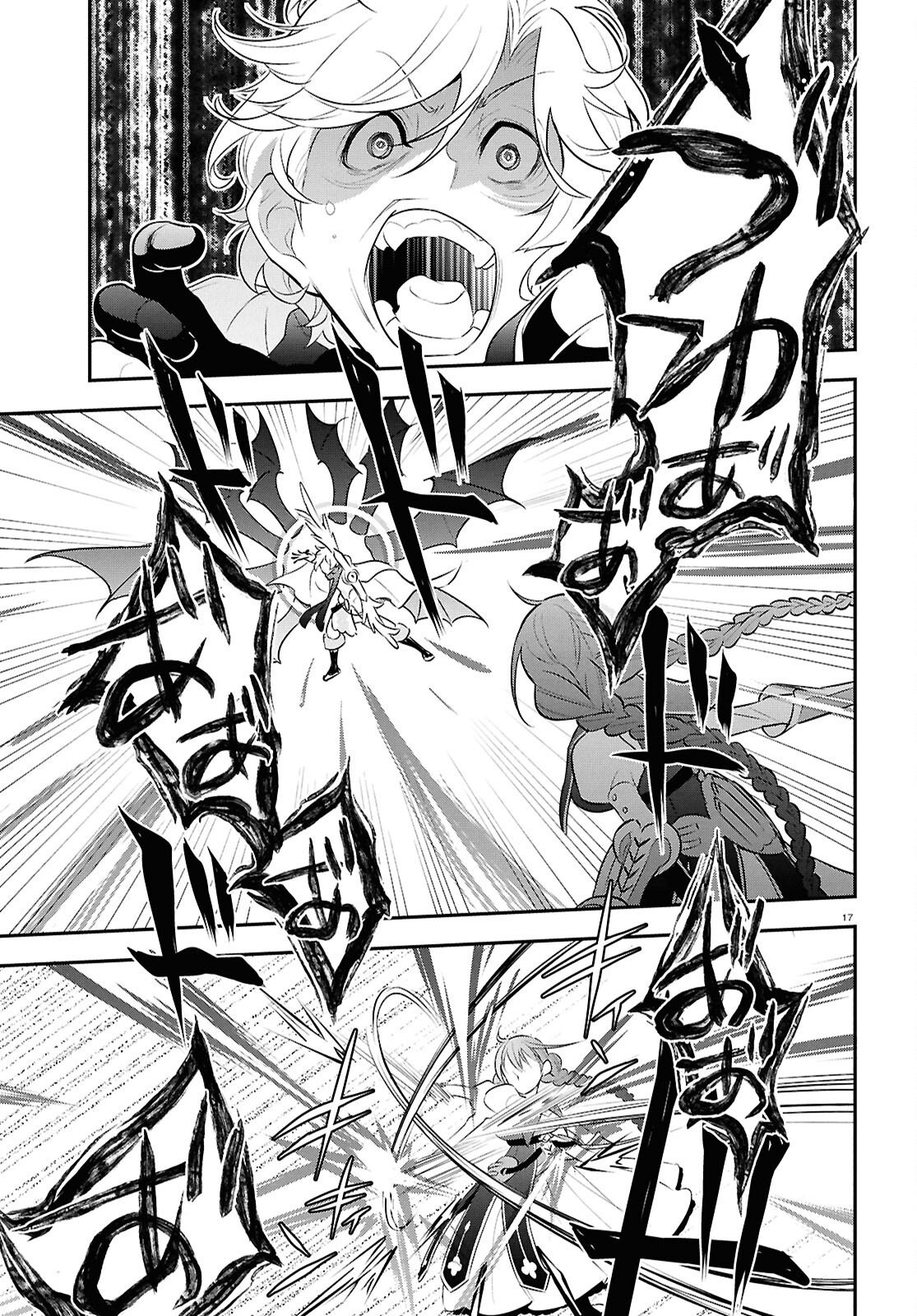 ShieldBro (Manga) Chap 129 - Pic 21