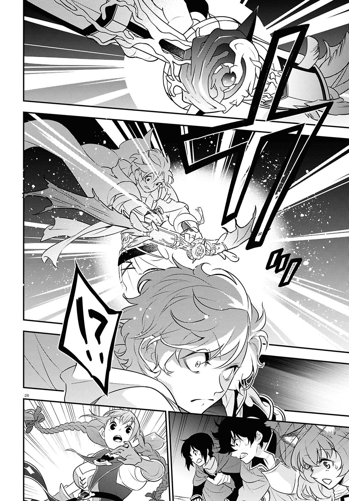 ShieldBro (Manga) Chap 129 - Pic 32
