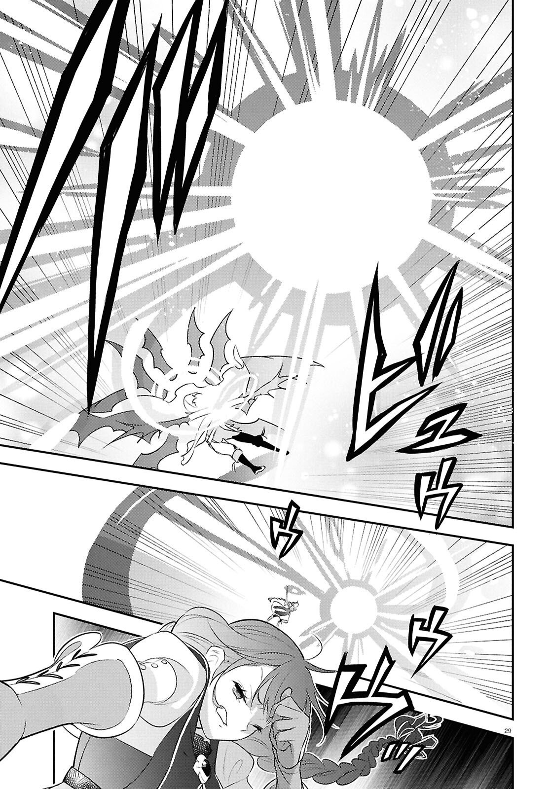 ShieldBro (Manga) Chap 129 - Pic 33