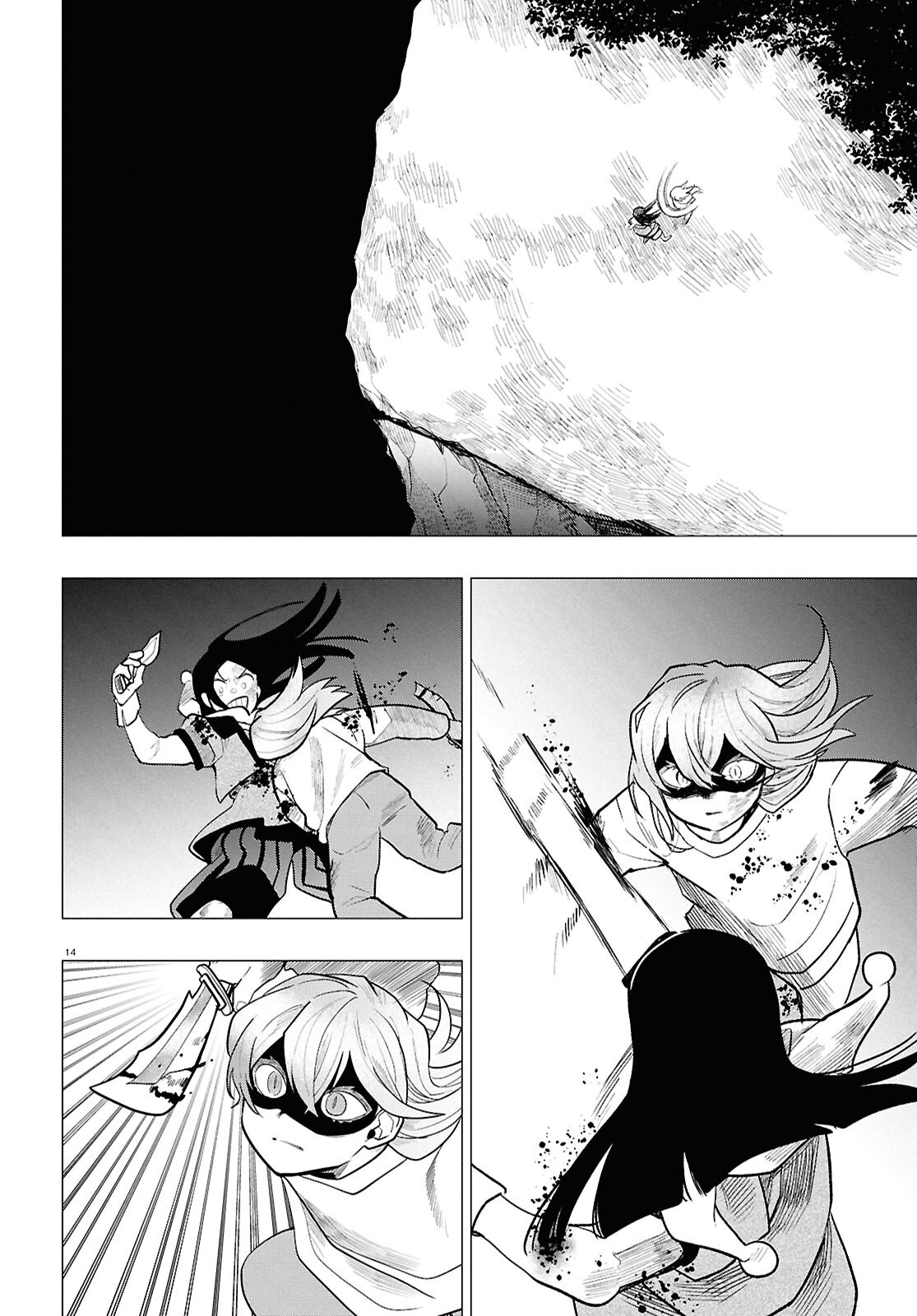NICHIJOU LOCK Chap 57 - Pic 14