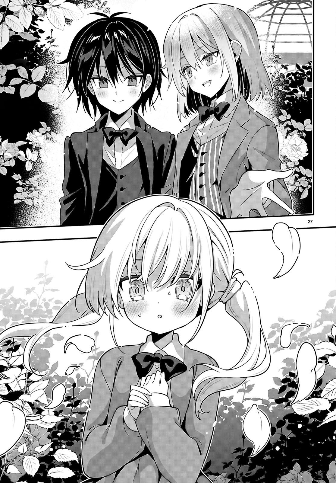 STRATEGIC LOVERS - RAW Chap 69 - Pic 27